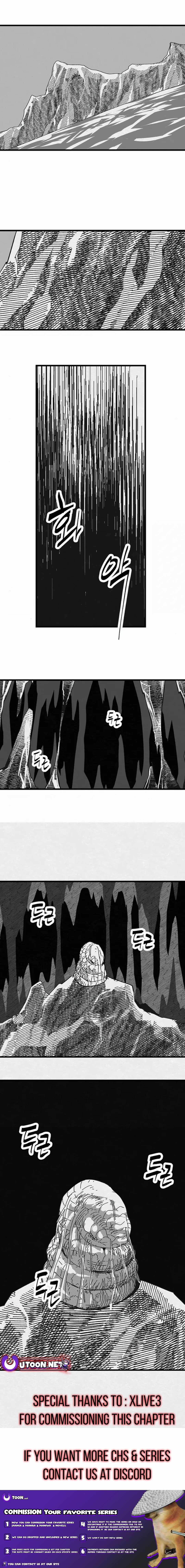 Fork AND Knife Chapter 75 13